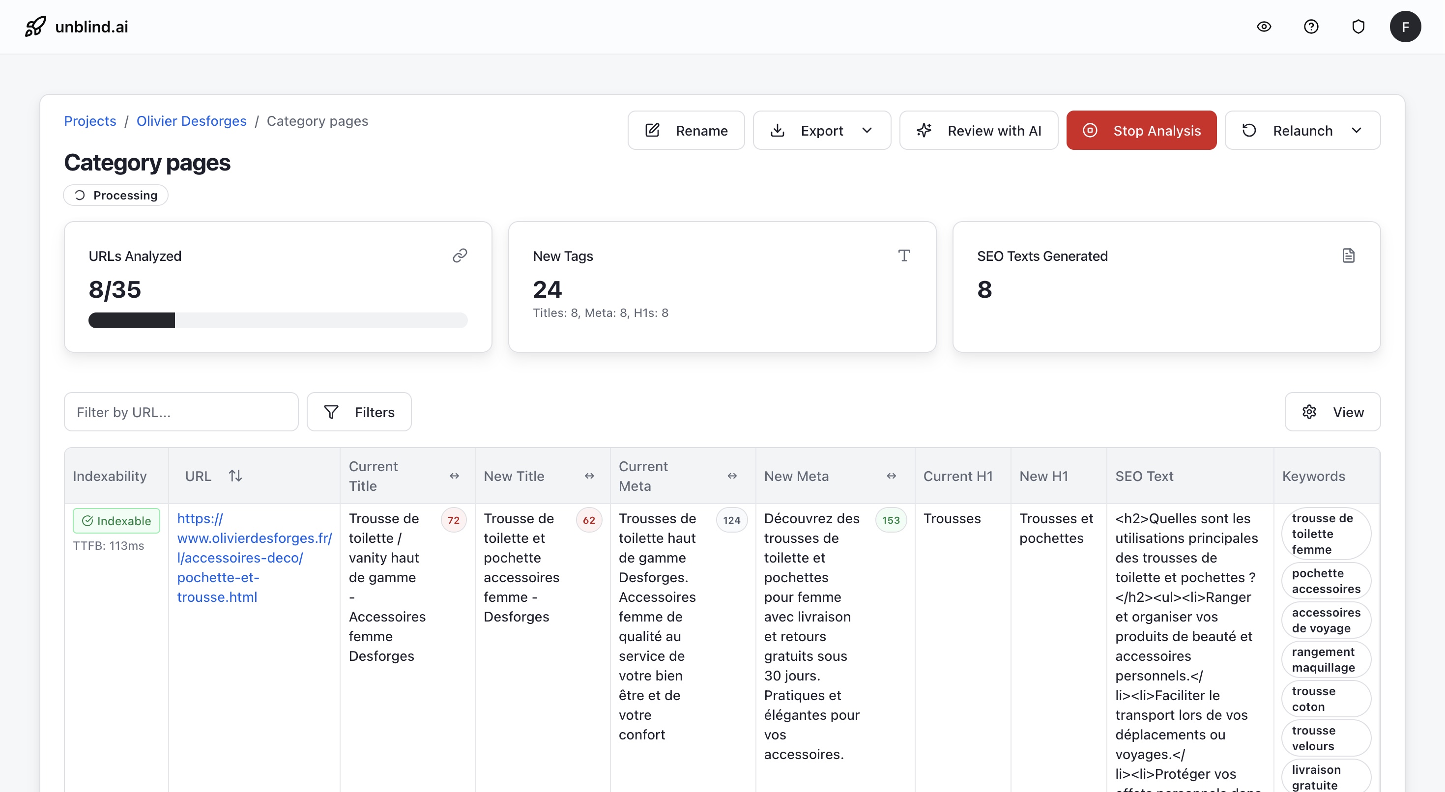 Screenshot of the unblind.ai interface